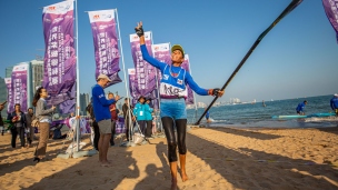 2019 ICF Stand Up Paddling (SUP) World Championships Qingdao China Day 3: Technical Races