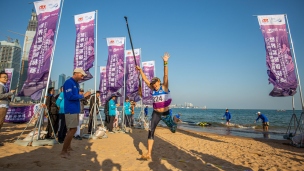 2019 ICF Stand Up Paddling (SUP) World Championships Qingdao China Day 3: Technical Races