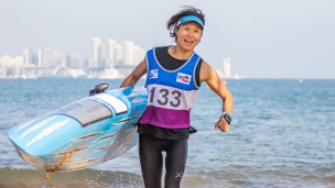 2019 ICF Stand Up Paddling (SUP) World Championships Qingdao China Day 3: Technical Races