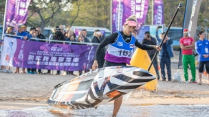 2019 ICF Stand Up Paddling (SUP) World Championships Qingdao China Day 3: Technical Races