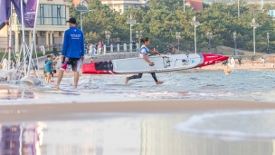 2019 ICF Stand Up Paddling (SUP) World Championships Qingdao China Day 3: Technical Races