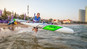 2019 ICF Stand Up Paddling (SUP) World Championships Qingdao China Day 3: Technical Races