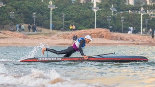 2019 ICF Stand Up Paddling (SUP) World Championships Qingdao China Day 3: Technical Races