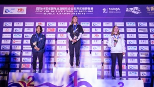 2019 ICF Stand Up Paddling (SUP) World Championships Qingdao China Day 3: Technical Races