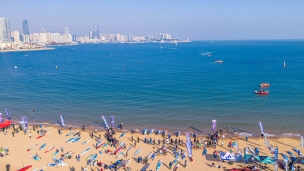 2019 ICF Stand Up Paddling (SUP) World Championships Qingdao China Day 3: Technical Races