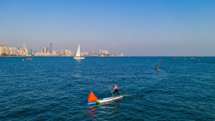 2019 ICF Stand Up Paddling (SUP) World Championships Qingdao China Day 3: Technical Races