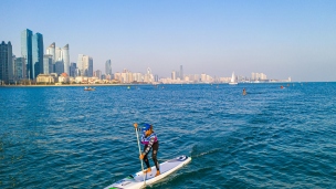 2019 ICF Stand Up Paddling (SUP) World Championships Qingdao China Day 3: Technical Races