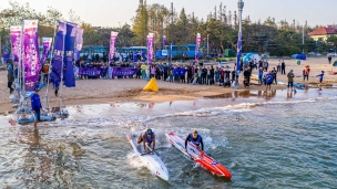 2019 ICF Stand Up Paddling (SUP) World Championships Qingdao China Day 3: Technical Races