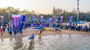 2019 ICF Stand Up Paddling (SUP) World Championships Qingdao China Day 3: Technical Races