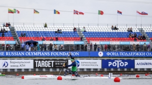 2021 ICF Canoe Sprint Olympic Qualifier Barnaul Gabriele CEREPOKAITE