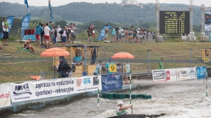 icf worldchampionships day1 general view a7
