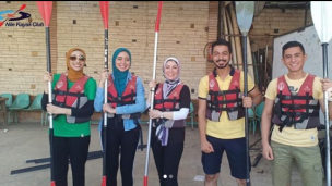 Nile Kayak Club