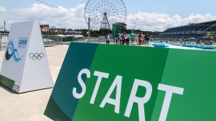 Tokyo 2020 Olympics Start
