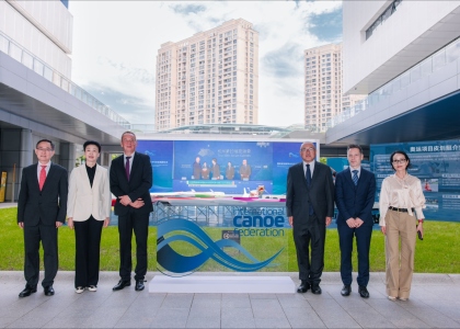 ICF Newsletter