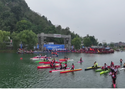 Yuanling hosted the 2025 China Canoe Tour Finals China Canoe Tour 2025 Yuanling sprint