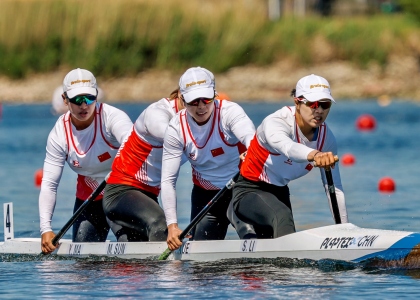 China Women C4 ICF Canoe Sprint World Cup Poznan 2025
