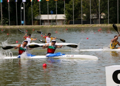 U23 and Junior Canoe Sprint World Championships Plovdiv