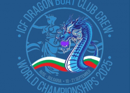 ICF Dragon Boat Club Crew World Championships 2025 logo
