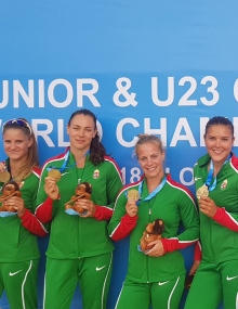 Hungary U23 K4 Plovdiv 2018 U23 Junior World Championships