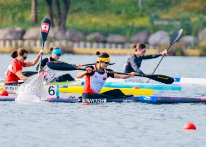 ICF Hangzhou Super Cup 