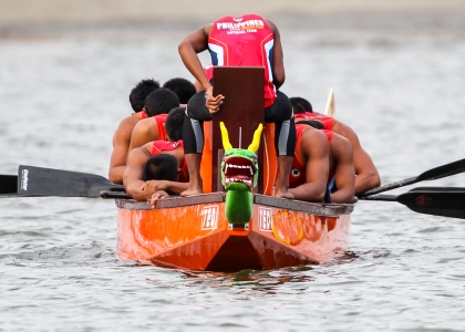 2024 ICF Dragon Boat World Championships Puerto Princesa 