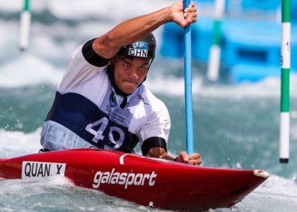 China Xin Quan canoe slalom 