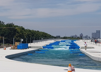 Tokyo canoe slalom venue 2020