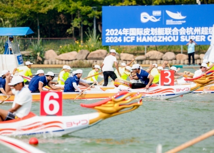 Eight boats consisting of eight sprint athletes each