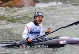 Camille Prigent Augsburg 2024 women k1 kayak slalom