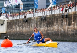 Uzbekistan Gulbakhor Fayzieva canoe Youth Olympic Games 2018