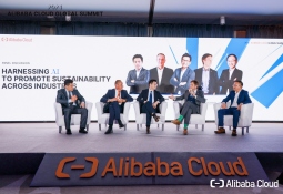 ICF sustainability AI Alibaba Cloud Global Summit