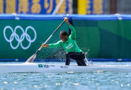 Nigeria Bello Tokyo Olympics