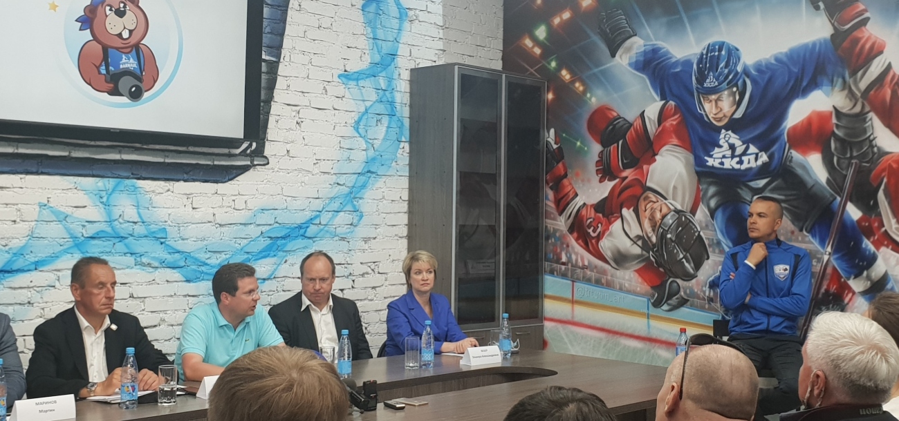 ICF Barnaul media conference global Olympic qualifiers 2021 ICF Barnaul media conference global Olympic qualifiers 2021