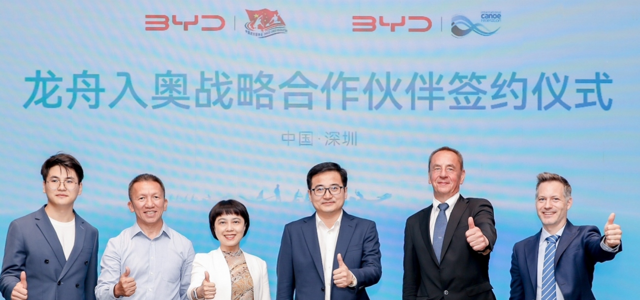 ICF BYD strategic partnership canoe kayak