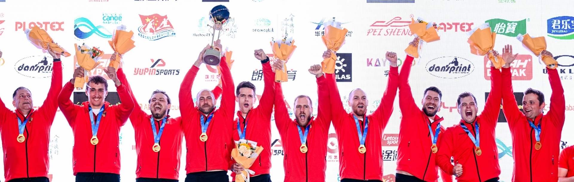 ICF Canoe Polo World Championships Deqing 