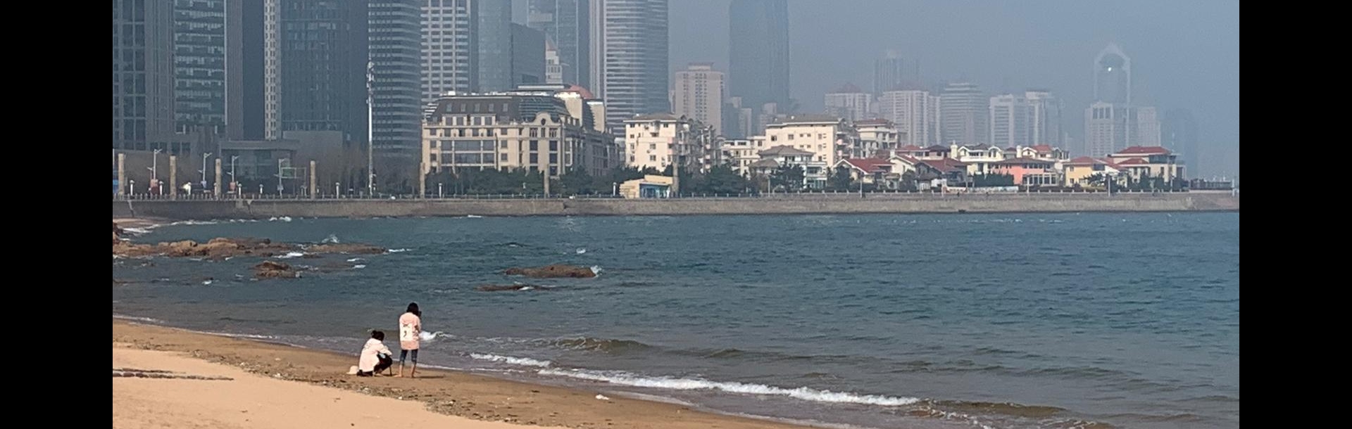 Qingdao Stand Up Paddling World Championship venue