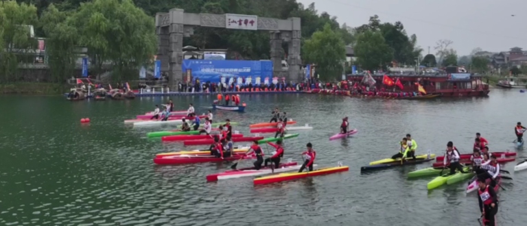 China Canoe Tour 2025 Yuanling sprint