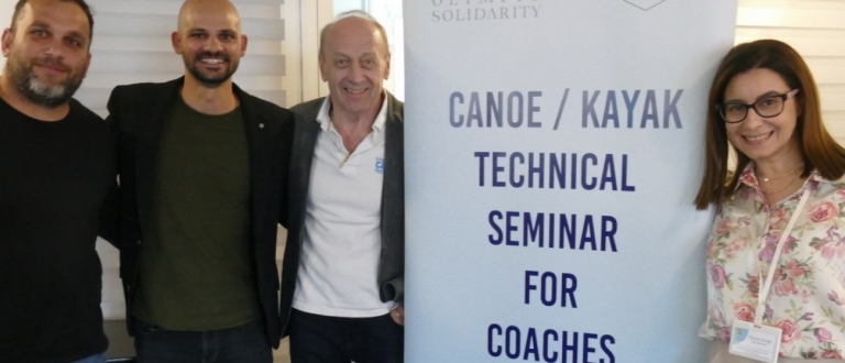 Coaches technical seminar Cyprus 2024