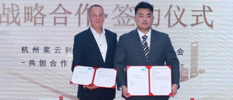 Jiangyun Technology specialises in applying AI in high-performance sport