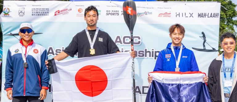Kenta Yamada Japan SUP Hong Kong 2025
