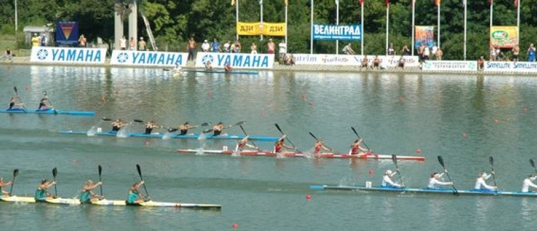 Plovdiv to host ICF Masters Canoe Sprint World Championships