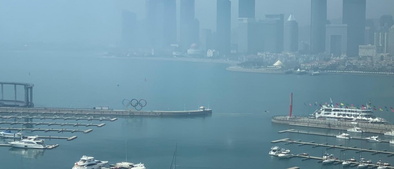 Qingdao Stand Up Paddling World Championship venue