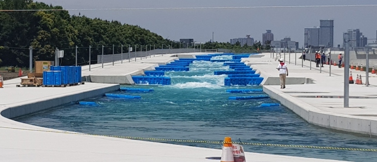 Tokyo canoe slalom venue 2020