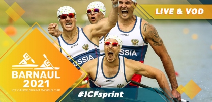 2021 ICF Canoe Kayak Sprint World Cup 2 Barnaul Russia Tokyo 2020 Olympic Qualification Live TV Coverage Video Streaming