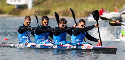 2017 ICF Canoe Sprint World Championships Racice