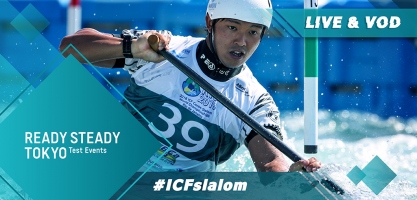 2019 ICF Canoe Slalom Tokyo 2020 Olympic Test Event & NHK Cup Japan