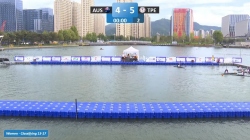 Singapore vs Malaysia U21 Women Group WT / 2024 ICF Canoe-Kayak Polo World Championships Deqing