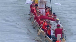 2024 ICF Dragon Boat World Cup Promo