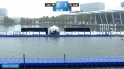 France vs Netherlands U21 Women Group WR / 2024 ICF Canoe-Kayak Polo World Championships Deqing