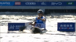 Camille Prigent, France - FINAL / 2024 ICF Hangzhou Canoe-Kayak Sup